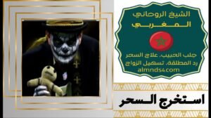 أنواع الهدهد وصفاته