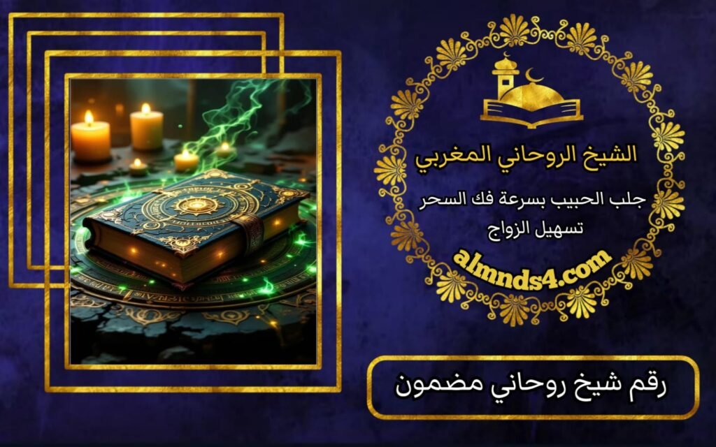 أنواع الهدهد وصفاته