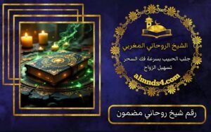 أنواع الهدهد وصفاته