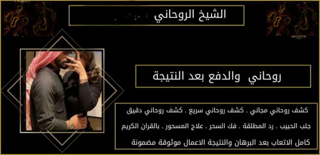 اعمال الطاعه والقبول